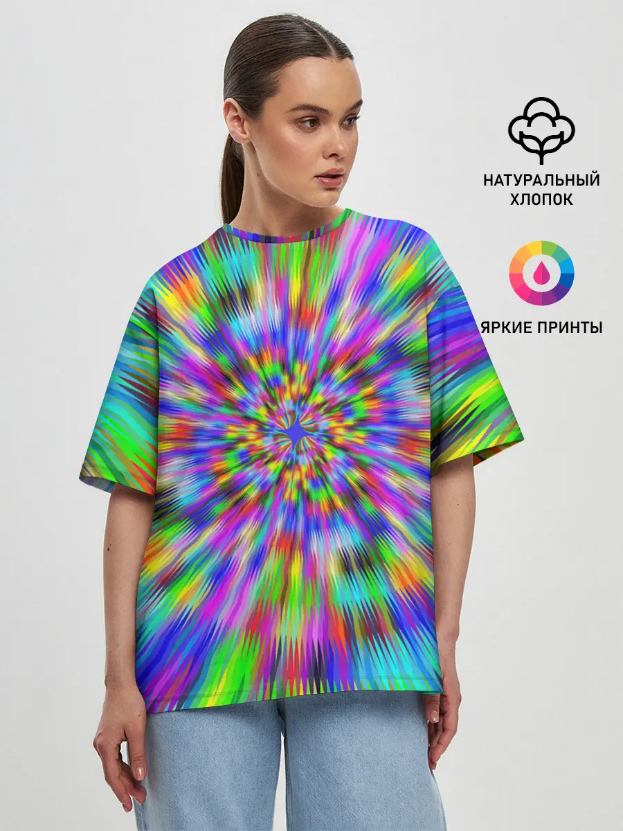 Женская футболка оверсайз / ПСИХОДЕЛИКА