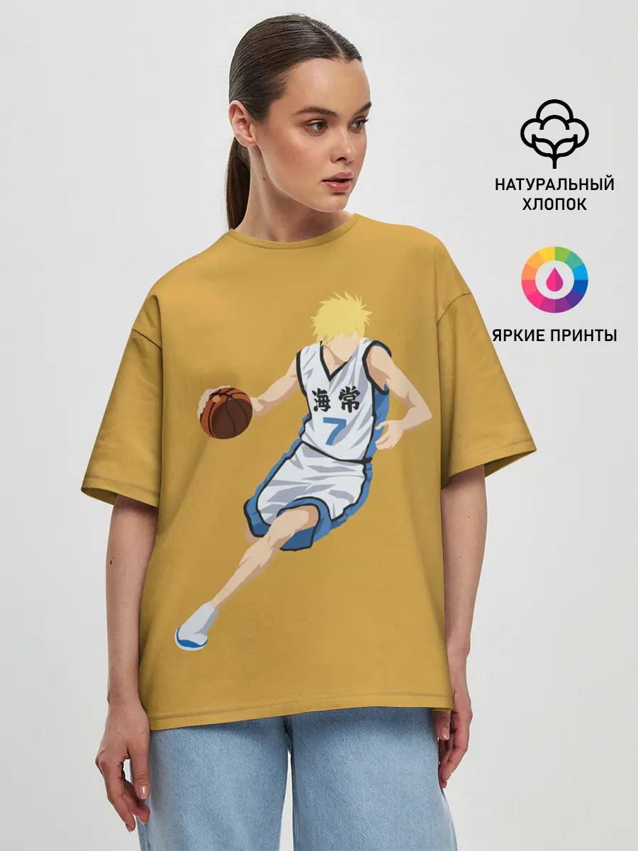 Женская футболка оверсайз / Ryouta Kise