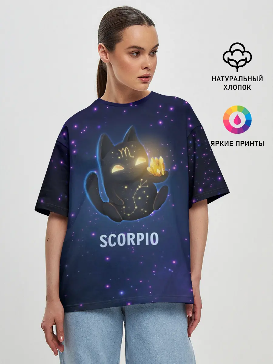 Женская футболка оверсайз / Скорпион