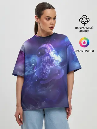 Женская футболка оверсайз / Козерог