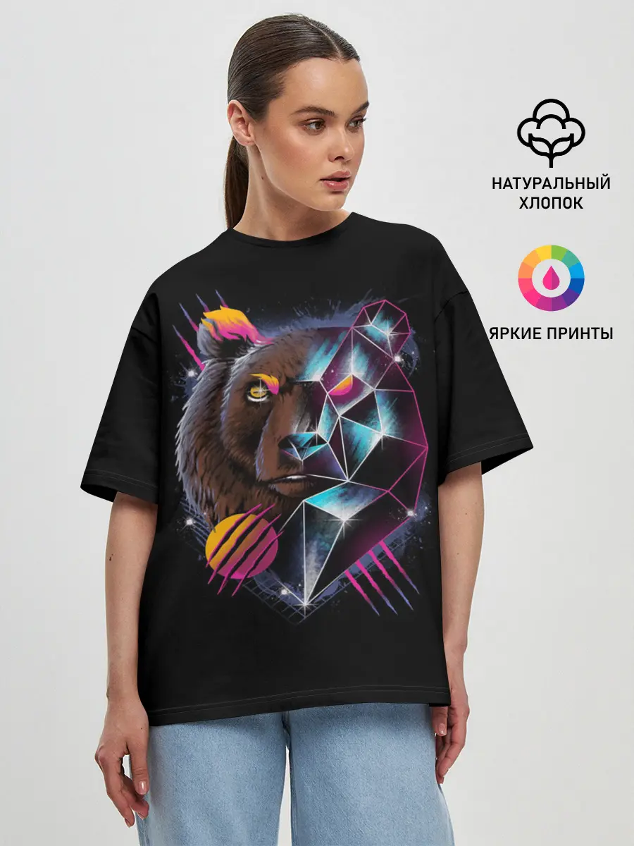 Женская футболка оверсайз / RETRO CYBER BEAR