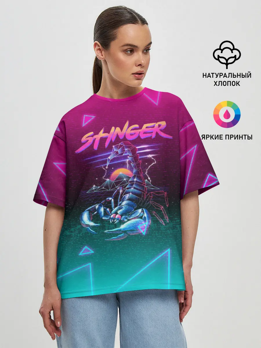 Женская футболка оверсайз / РЕТРО СКОРПИОН НЕОН