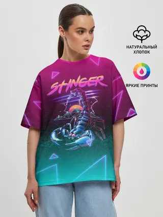 Женская футболка оверсайз / РЕТРО СКОРПИОН НЕОН