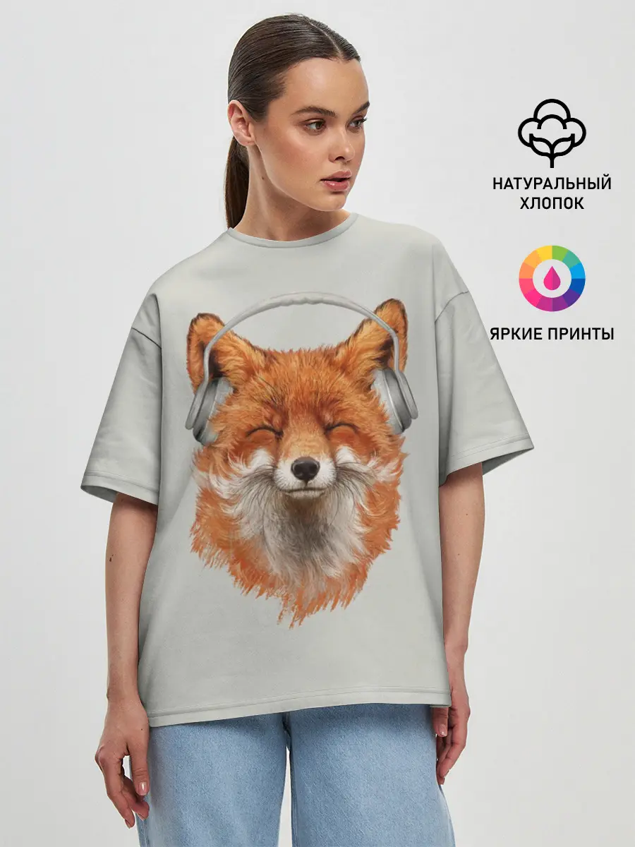 Женская футболка оверсайз / Лиса в наушниках