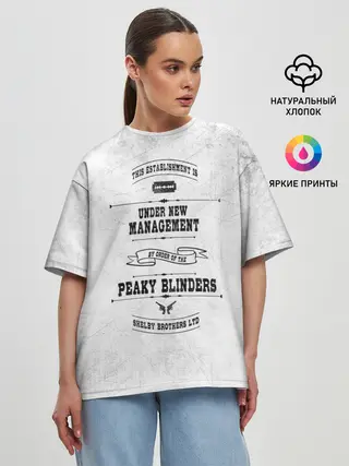 Женская футболка оверсайз / Острые козырьки