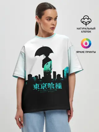Женская футболка оверсайз / Токийский гуль