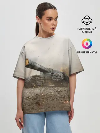 Женская футболка оверсайз / Танки