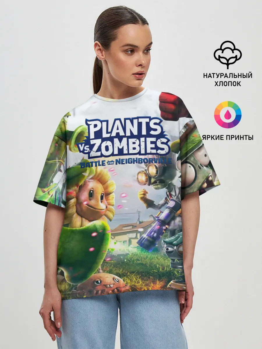 Женская футболка оверсайз / Plants vs Zombies.