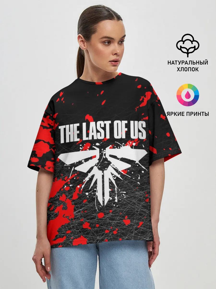 Женская футболка оверсайз / THE LAST OF US