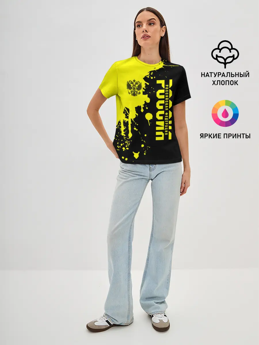 Женская базовая футболка / Россия