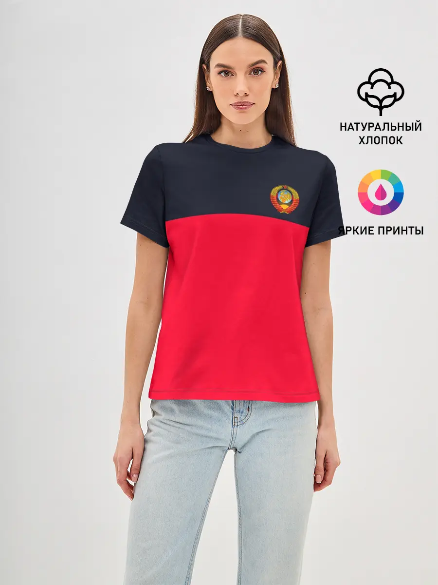 Женская базовая футболка / СТИЛЬ СССР + ДИЗАЙН СПИНЫ