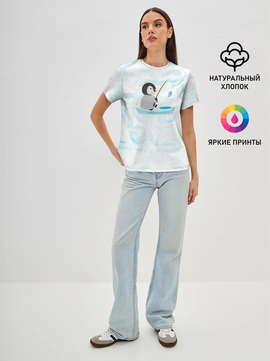 Женская базовая футболка / Пингвин рыбачит