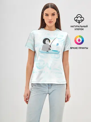 Женская базовая футболка / Пингвин рыбачит