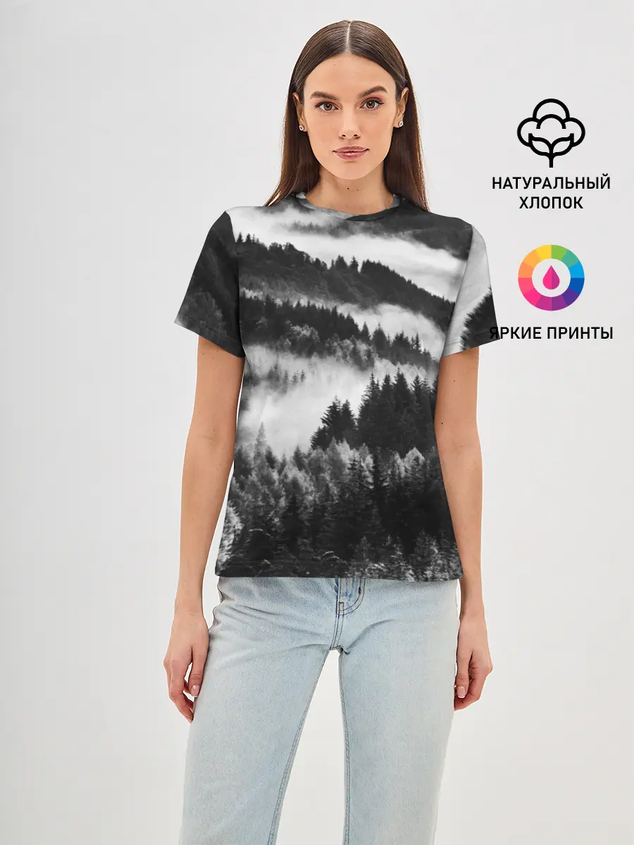 Женская базовая футболка / ТУМАННЫЙ ЛЕС / МРАЧНЫЙ ЛЕС