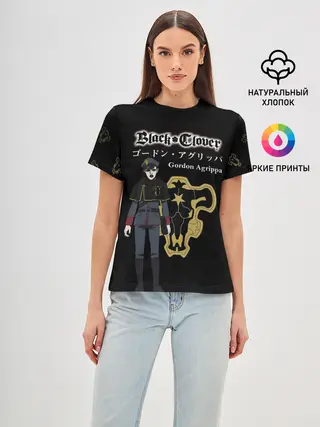 Женская базовая футболка / Гордон Агриппа Чёрный клевер