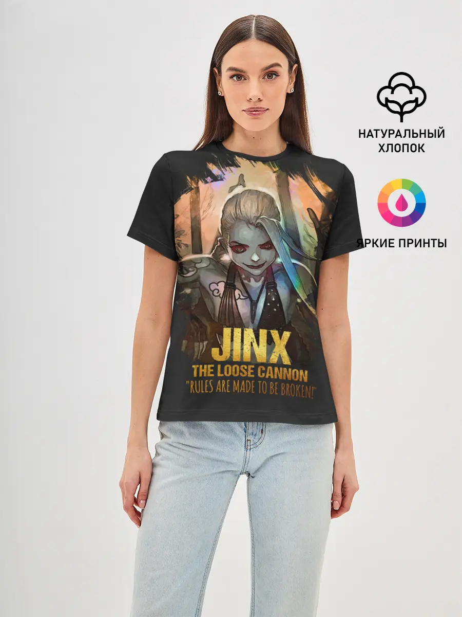 Женская базовая футболка / Jinx