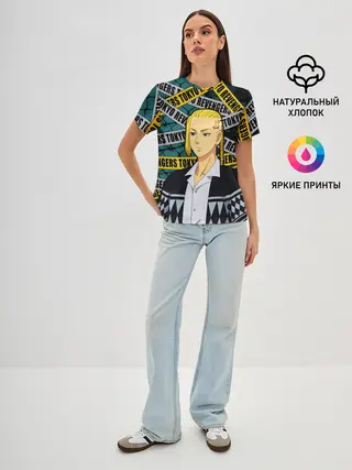 Женская базовая футболка / Дракен