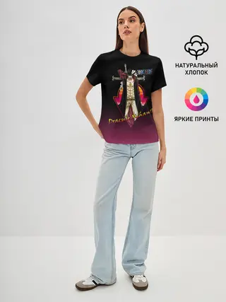 Женская базовая футболка / Дракуль Михок One Piece