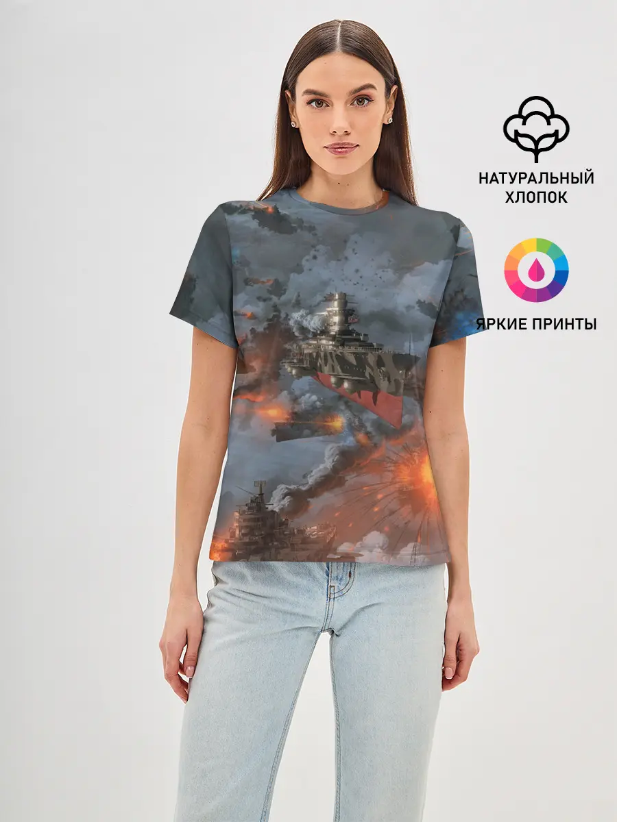 Женская базовая футболка / Стимпанк бой | Steampunk Ship