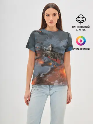 Женская базовая футболка / Стимпанк бой | Steampunk Ship