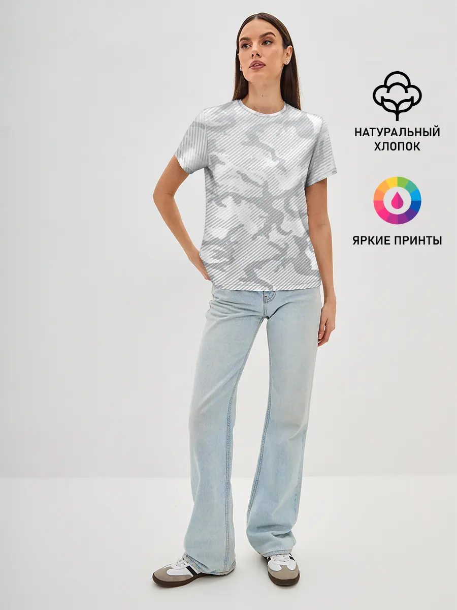 Женская базовая футболка / Lite Camouflage Lines