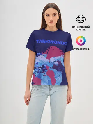 Женская базовая футболка / Taekwondo