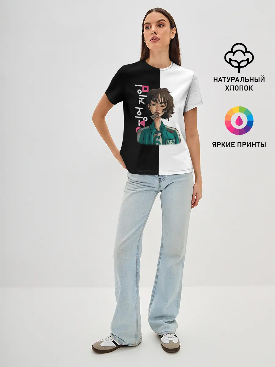 Женская базовая футболка / ИГРА В КАЛЬМАРА НОМЕР 067 | SQUID GAME