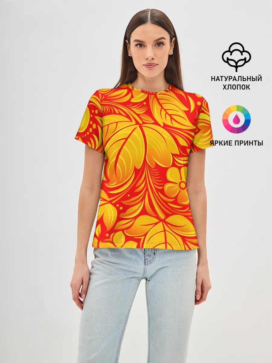 Женская базовая футболка / НАЦИОНАЛЬНЫЙ УЗОР