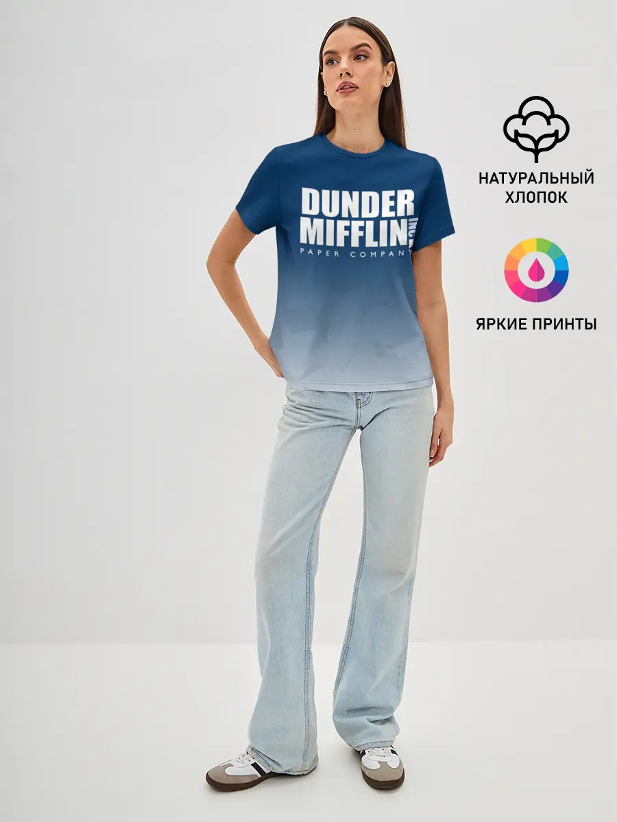 Женская базовая футболка / The Office: Dunder Mifflin