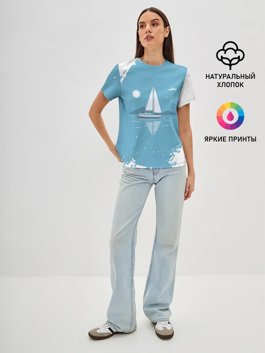 Женская базовая футболка / ОДИНОКИЙ ПАРУСНИК | SAILBOAT