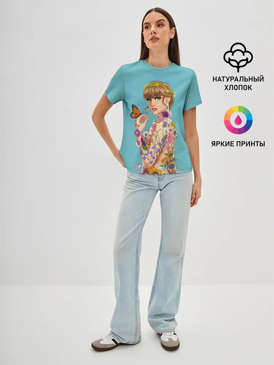 Женская базовая футболка / Тейлор в цветах