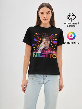 Женская базовая футболка / NILETTO