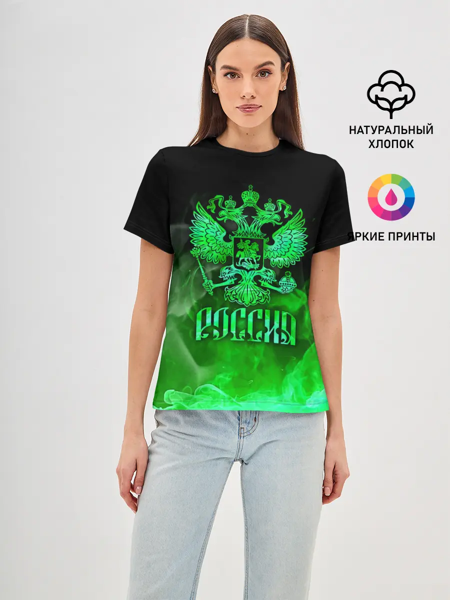 Женская базовая футболка / Россия