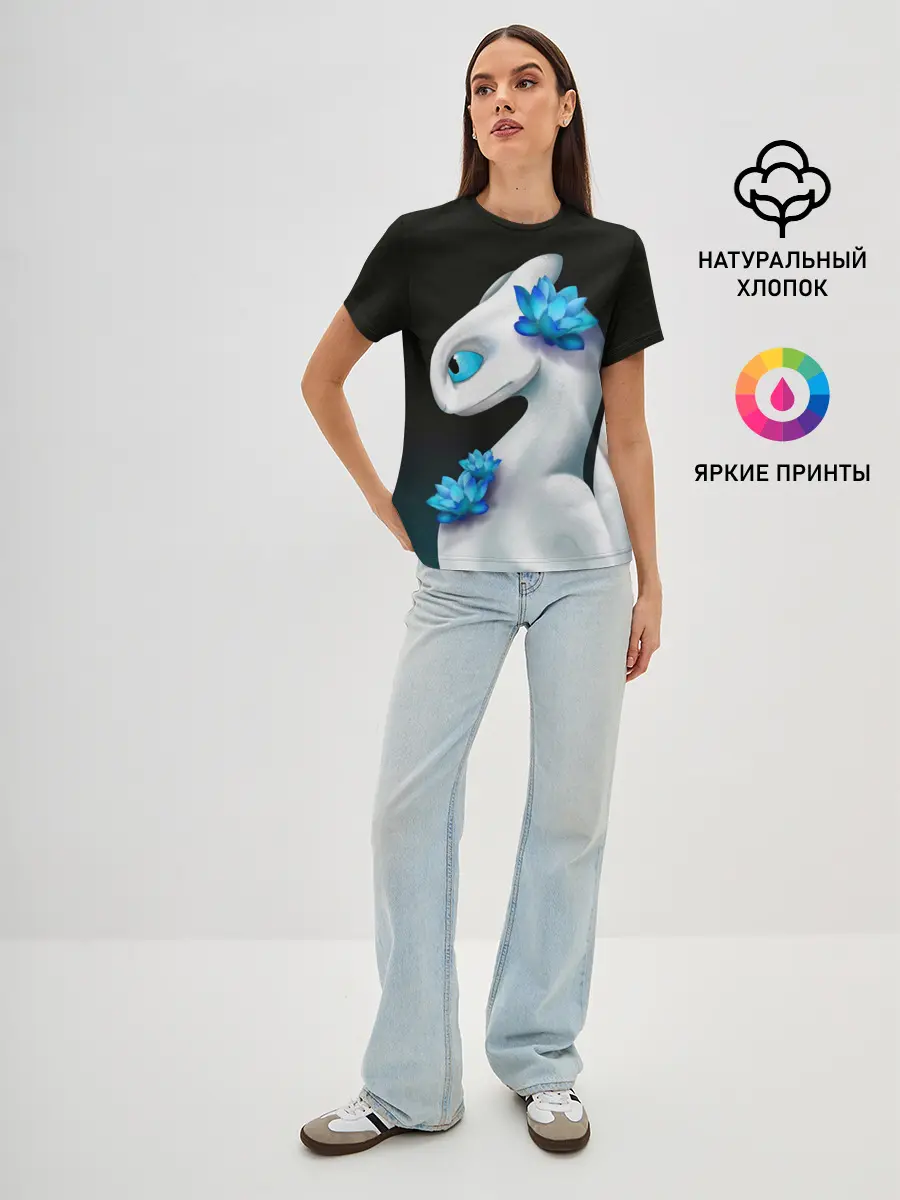 Женская базовая футболка / Как приручить дракона