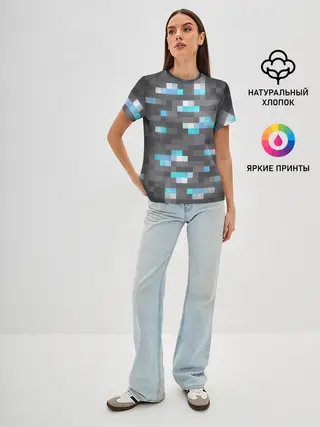 Женская базовая футболка / АЛМАЗНАЯ РУДА | DIAMOND ORE | MINCRAFT