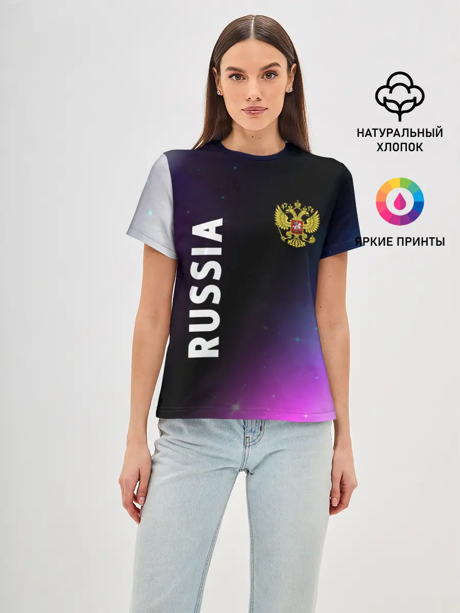 Женская базовая футболка / RUSSIA / РОССИЯ