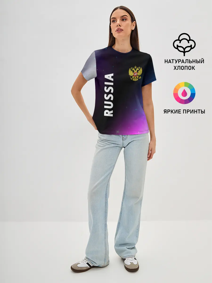 Женская базовая футболка / RUSSIA / РОССИЯ