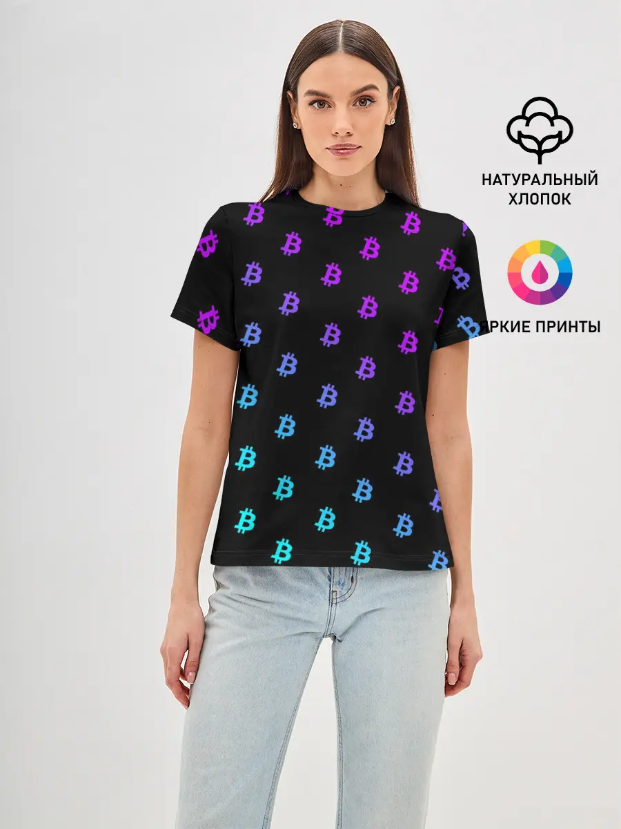 Женская базовая футболка / БИТКОИН НЕОН |BITCOIN NEON