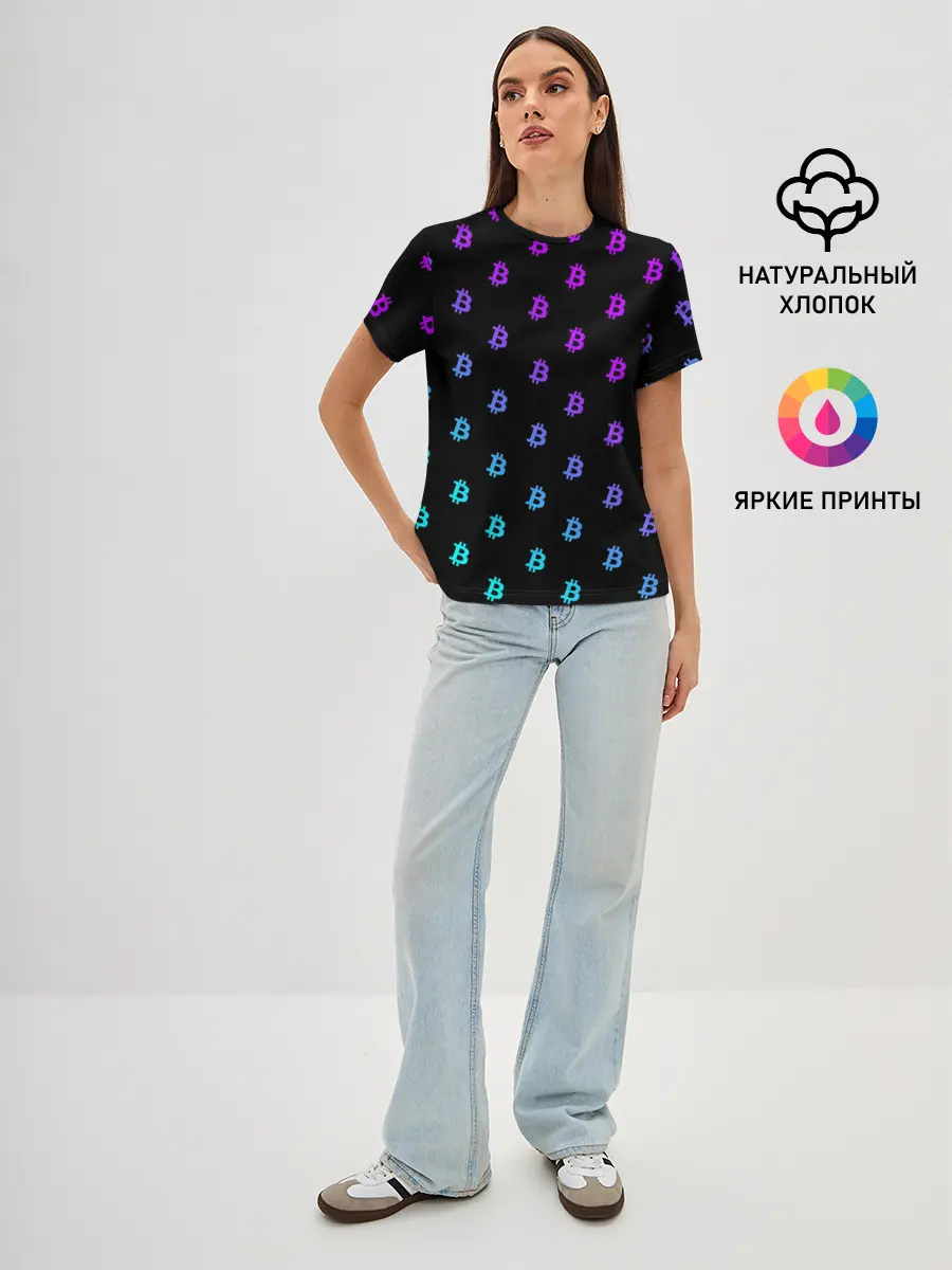 Женская базовая футболка / БИТКОИН НЕОН |BITCOIN NEON
