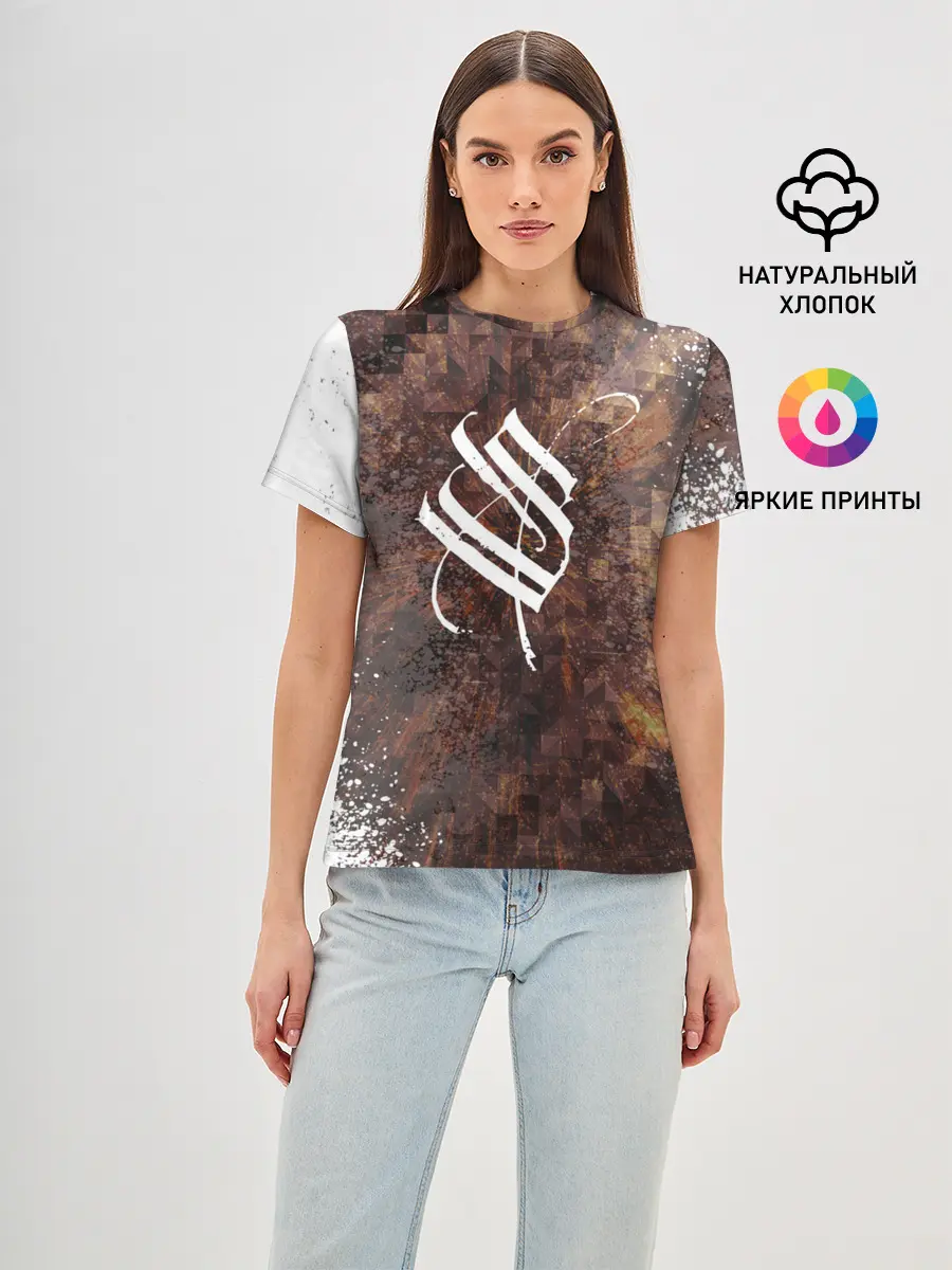 Женская базовая футболка / Stigmata | Стигмата