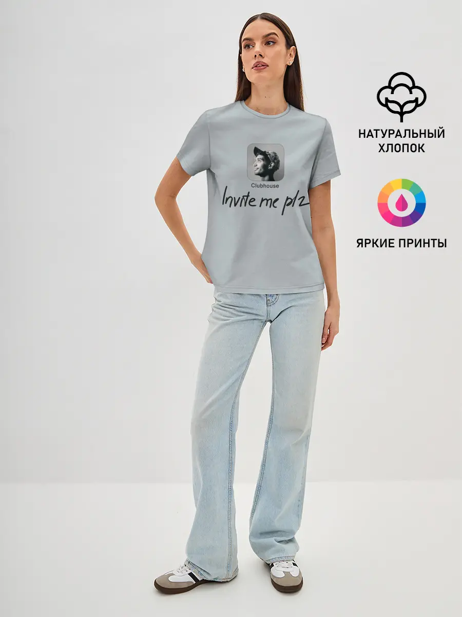 Женская базовая футболка / Clubhouse