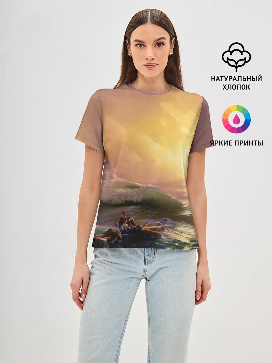 Женская базовая футболка / Шторм в море девятый вал