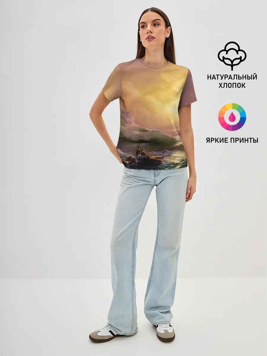 Женская базовая футболка / Шторм в море девятый вал