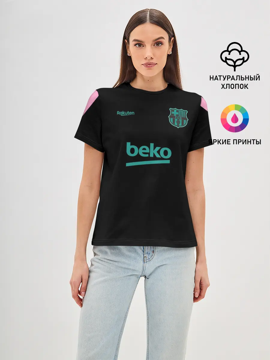 Женская базовая футболка / FC Barcelona | Training shirt