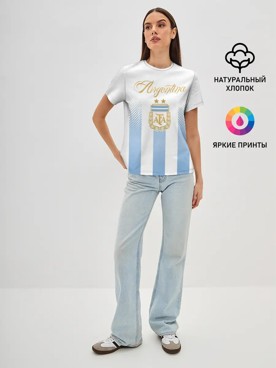 Женская базовая футболка / Сборная Аргентины