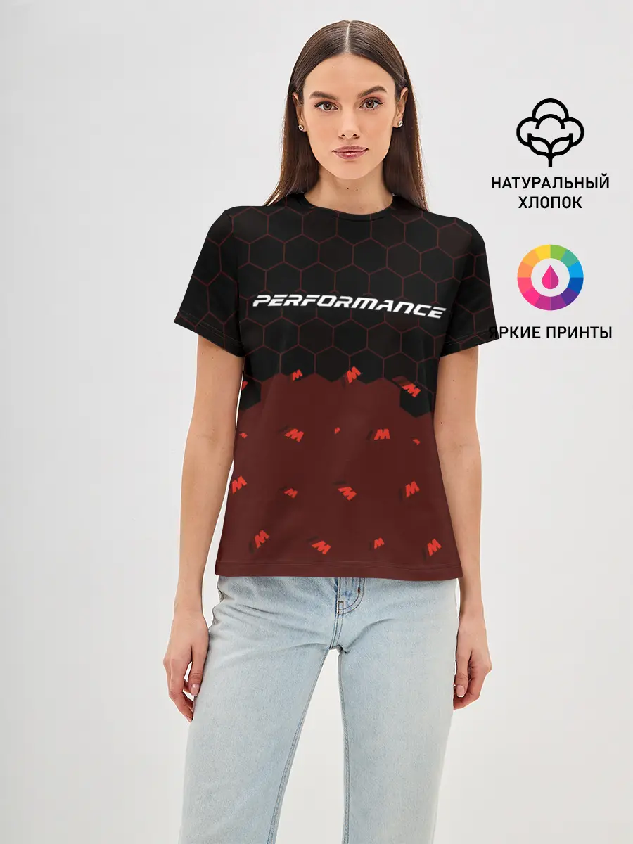 Женская базовая футболка / БМВ Performance - Соты