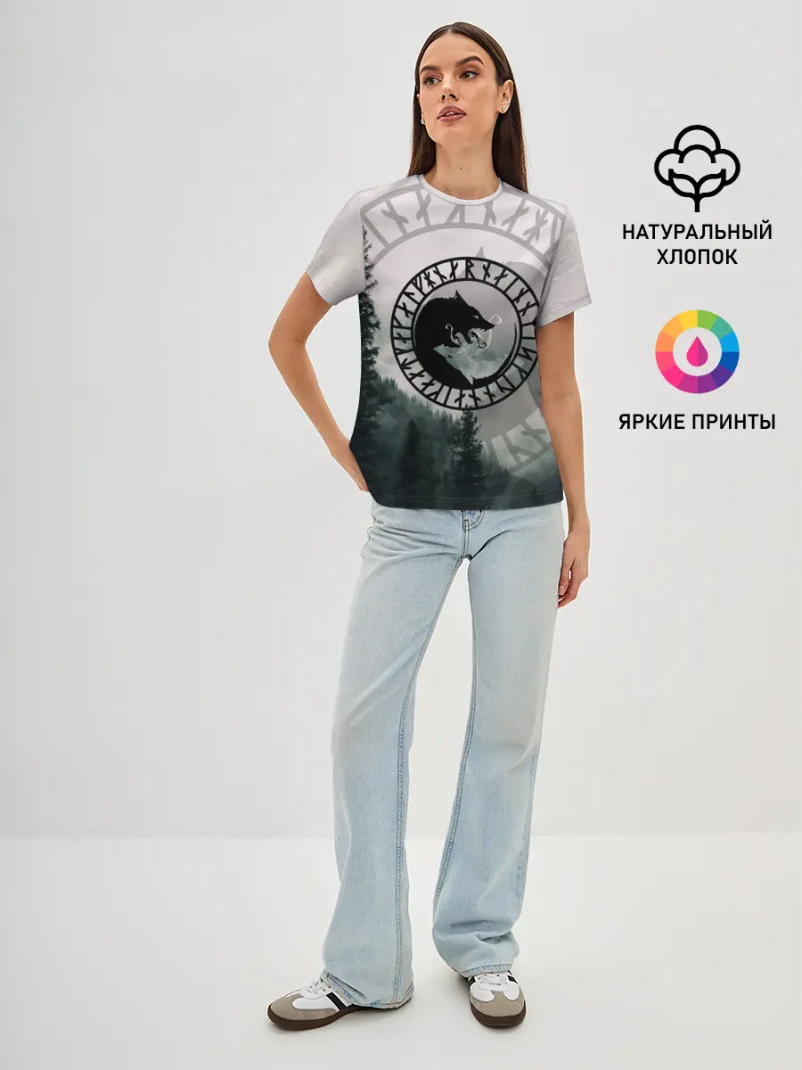 Женская базовая футболка / FENRIR | РУНЫ | RUNES