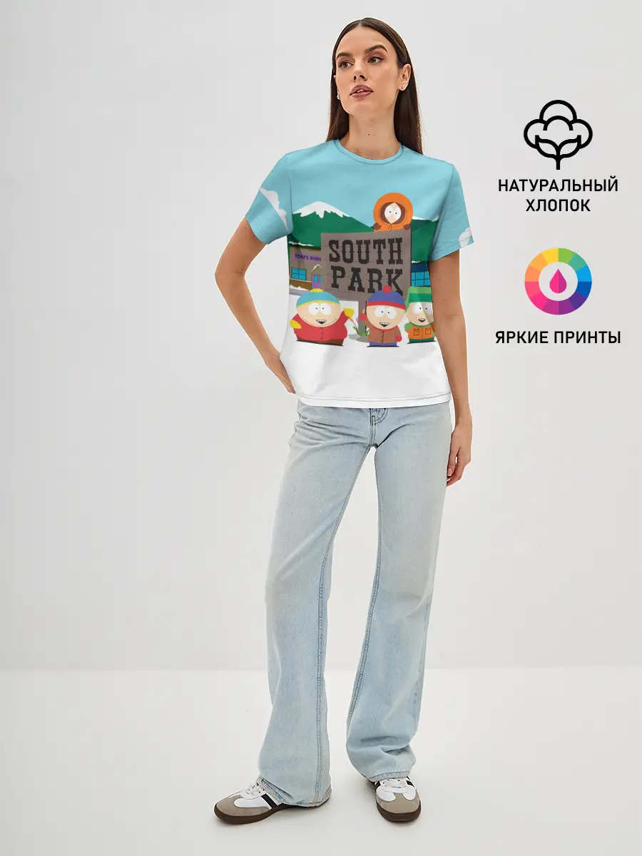 Женская базовая футболка / ЮЖНЫЙ ПАРК | SOUTH PARK