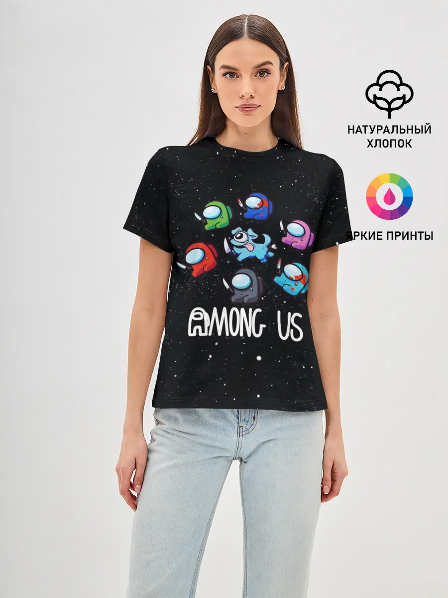 Женская базовая футболка / AMONG US