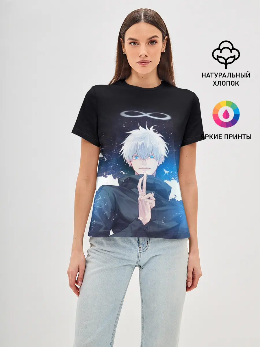 Женская базовая футболка / Магическая битва